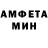 Метадон белоснежный DaFoo