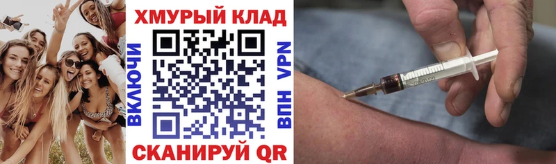 Купить  Ливны  ГЕРОИН Афган 
