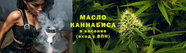 амф Балабаново