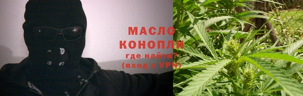 не бодяженный Балахна