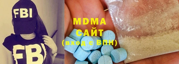 амф Балабаново