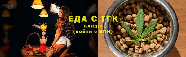 амф Балабаново