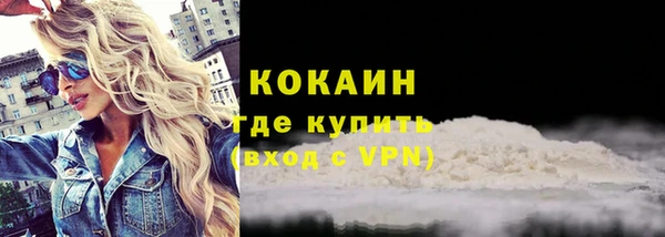 амф Балабаново