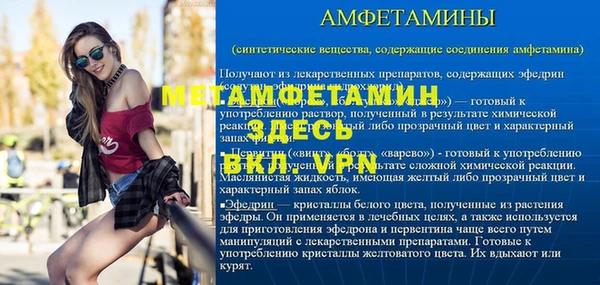 дистиллят марихуана Баксан