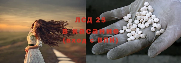 не бодяженный Балахна