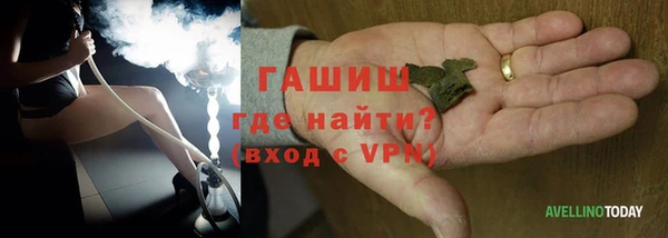 дистиллят марихуана Баксан