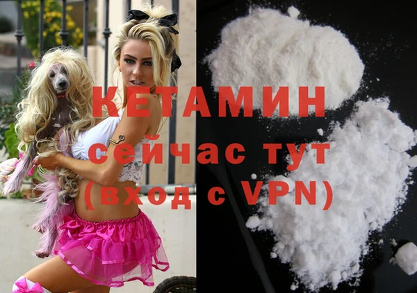 не бодяженный Балахна