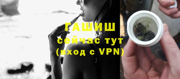 не бодяженный Балахна