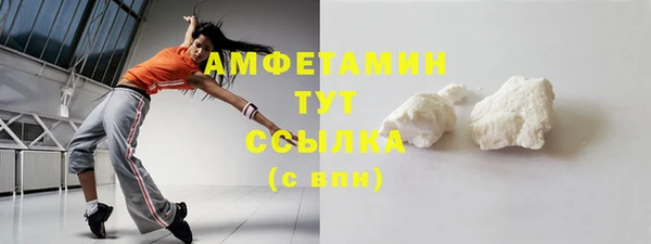 дистиллят марихуана Баксан