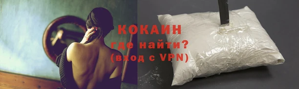 дистиллят марихуана Баксан