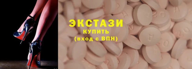 дистиллят марихуана Баксан