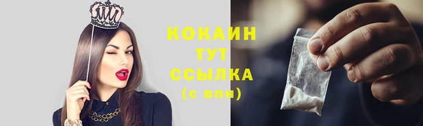 амф Балабаново