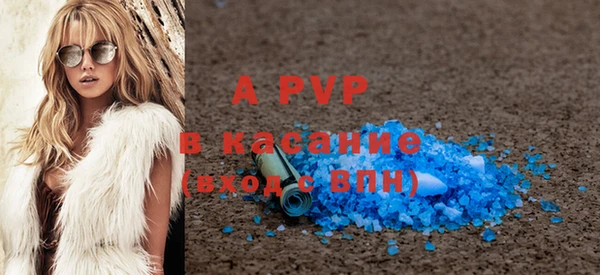 не бодяженный Балахна