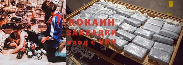 амф Балабаново