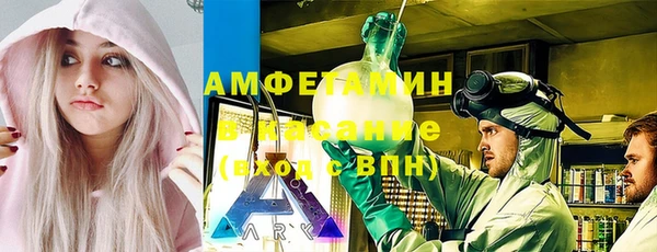 амф Балабаново