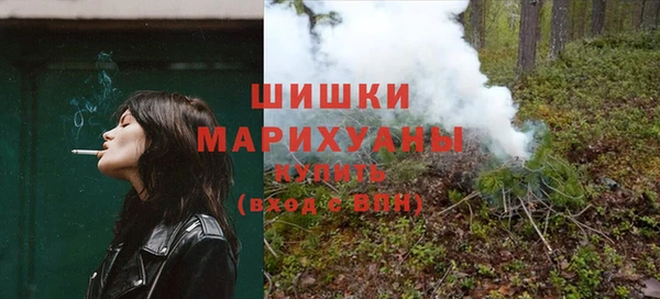 не бодяженный Балахна