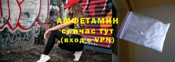 не бодяженный Балахна